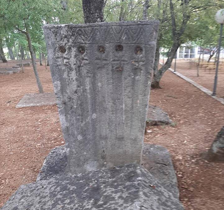 Šarampovlje (Vitina), Kruševo – Mostar